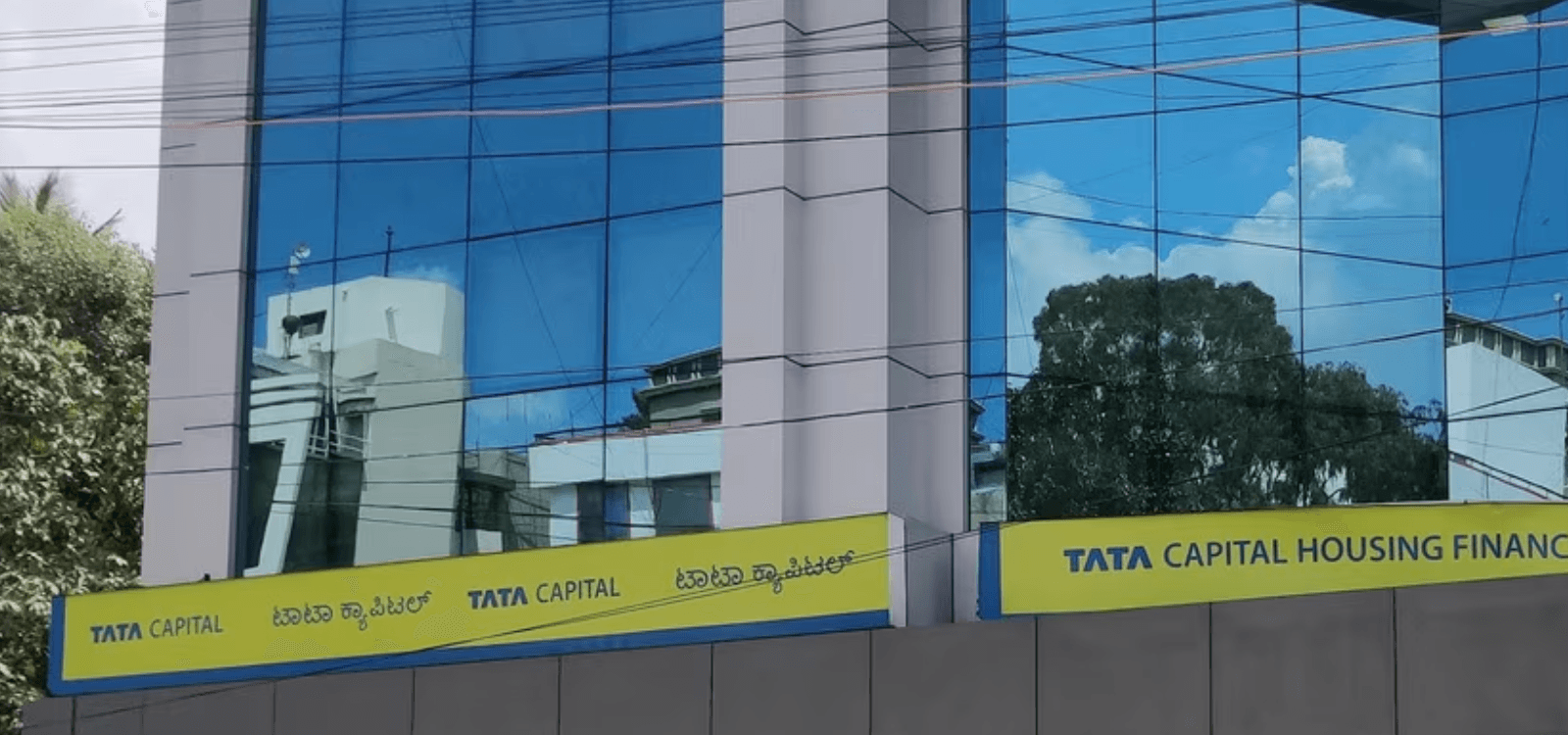 Tata Capital IPO Buzz Lifts Tata Investment Shares by 4%