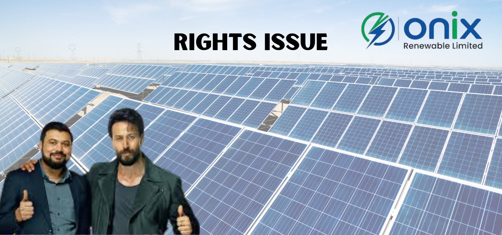 orl rights issue 2025-26 caf form process