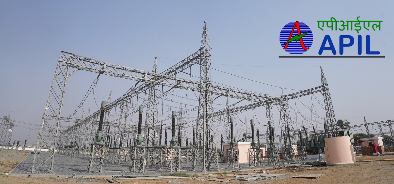 Absolute Projects IPO DRHP power transmission EPC projects in India